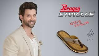 Paragon Footwear - Hrithik Roshan - MALAYALAM - 5 Sec