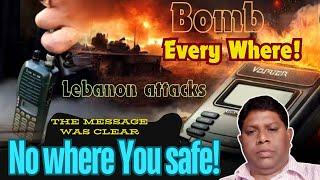 Pager Explosion in Lebanon I What Caused  Lebanon Explosions? #pager explosions #hezbollah #lebanon