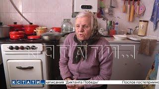 У 83-летней бабушки мошенники выманили деньги, потом вынудили продать квартиру и выгоняют на улицу