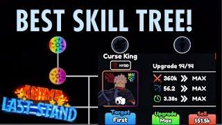 BEST SKILL TREE FOR SUKUNA EVO OVERLORD MAX LVL!! CURSE KING ANIME LAST STAND