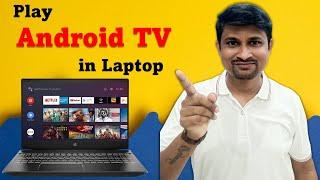 How to Convert PC to Android TV | How to Install Android TV on a USB Drive | Turn Your PC in TV