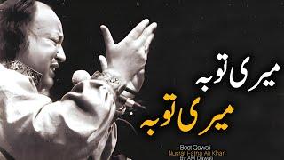 Meri Tauba | Ustad Nusrat Fateh Ali Khan | by AM Qawali | Soulful Qawwali"