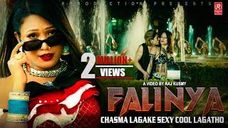 Falinya - Raj Kusmy • Sonu Qushmi • Anju Kushmi • Saroj Sunar • New Dancing Song 2023