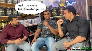 Meet 5 Time Mr. India Ram Niwas Malik || Interview || The Great Indians ||