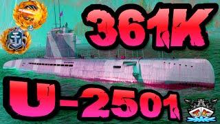 U-2501 drückt 361K & 5000 BasisEP!!! *Weltrekord* im "300K Club" ️ in World of Warships 