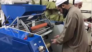 PVC Cling film rewinding machine  ;cling film rewinder