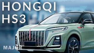 HONGQI HS3 0-100, цена, комплектацтия! ПОДРОБНО О ГЛАВНОМ