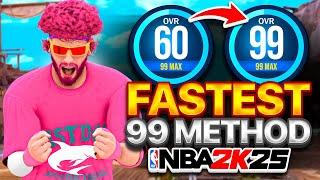 FASTEST WAY TO 99 OVERALL in NBA 2K25! 99 OVERALL in 1 DAY!