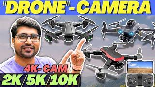 Best Drone Camera Under 10000Best Drone Camera 2025Best Budget Drones 2025Best Drone Under 5000