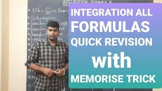 INTEGRATION ALL FORMULAS QUICK REVISION WITH MEMORISE TRICK AND BASICS |class 12|INTERMEDIATE|CBSC