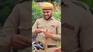 Daroga gappu ki comedy #comedy #funnyjoke #darogagappunewvideo #funny #humour #police #funnyjokes