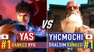 SF6  YAS (#1 Ranked Ryu) vs YHCMOCHI (#1 Ranked Dhalsim)  Street Fighter 6 High Level Gameplay