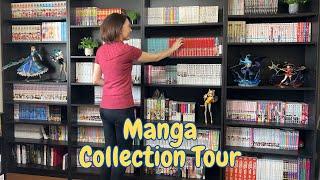 My Manga Collection Tour  1,000+ volumes! 