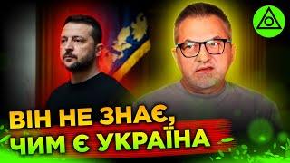 ПЛАН СТІЙКОСТІ: Популізм, чи зміни? Чого чекати українцям?