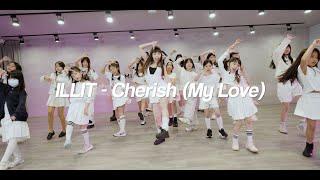 ILLIT - Cherish | Dance Cover by BOBO | MIA DANCE STUDIO |