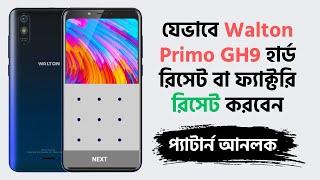 Ultimate Guide: How to Hard Reset Walton Primo GH9 (Step-by-Step Tutorial)