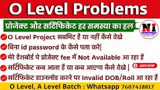 O Level Project Submission For Direct/Institute Candidate| O Level Certificate Download Process