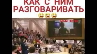 Мальчик  учит маму разговаривать