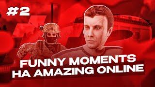 FUNNY MOMENTS НА AMAZING ONLINE В GTA CRMP #2