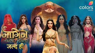 Naagin 7 Coming Soon | नागिन 7 जल्द ही | Promo | Colors TV