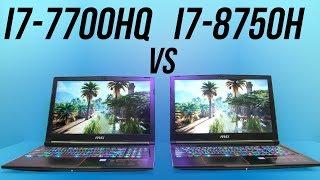 Intel i7-8750H vs i7-7700HQ - Laptop CPU Comparison and Benchmarks