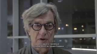 Wim Wenders supports Oleg Sentsov / Вим Вендерс в защиту Олега Сенцова