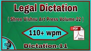 Legal dictation 110+ wpm Exercise-11 Volume-22 ll Legal court dictation 110+ wpm l Legal matter 110+