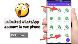 How to use 2nd WhatsApp account in Android. ||MrTechG||