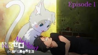 Re:Zero Abridged Episode 1: Starting Life in an Abridged (Re-Uploaded)