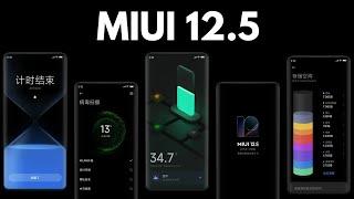 MIUI 12.5 Update - NEW FEATURES & SUPPORTED PHONES!!!