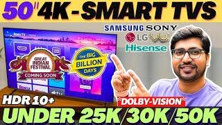 NEWBest 50 Inch 4k TV In India 2024Best TV under 30000Best 50 Inch 4K TV 2023 Under 50000