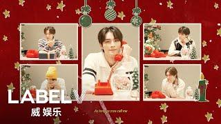 WayV 威神V 'Call Me' Special Video