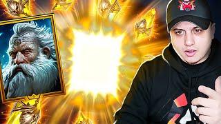 PULLING MY SACREDS FOR THE WIXWELL SUMMON RUSH !! Raid: Shadow Legends