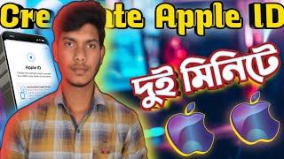 How to create apple id in bangladesh 2024 .. create apple id