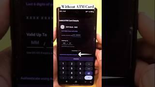 How To Use Phonepe without ATM Card | Phonepe With Adhar Card | #atm #phonepe #adharcard