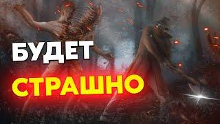 Darkwood - САМЫЙ НЕОБЫЧНЫЙ ХОРРОР - Обзор в 2022