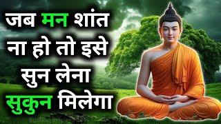 मन शुद्ध रखना | हमेशा जीत मिलेगी |Buddhist motivational Story on the Way Of Living