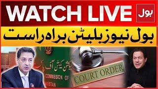 LIVE : Bol News Bulletin At 12 AM | Reserve Seat Case | Imran Khan Updates | BOL News