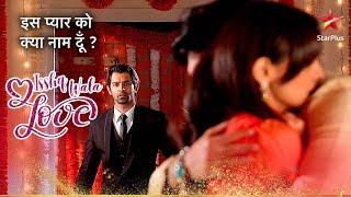 Arnav ne देखा Khushi aur Shyam ko ek saath! | Iss Pyar Ko Kya Naam Doon