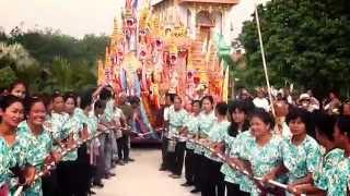 วัดลำพดจินดาราม-ประเพณีลากพระอำเภอนาทวี 2557 [Full]