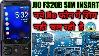 Jio f320b insert sim problem||जिओ फोन में सिम नहीं चल रही है||Jio f320b sim sim solution #simcard