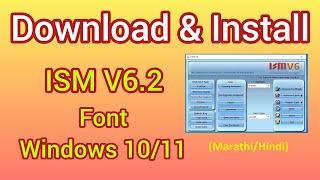 How to Install ISM V6.2 Font on Windows 10/11 (Marathi/Hindi Typing Software)