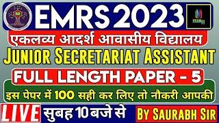 EMRS JSA Full Length Practice Paper 5 । EMRS JSA Practice Set | EMRS JSA 2023