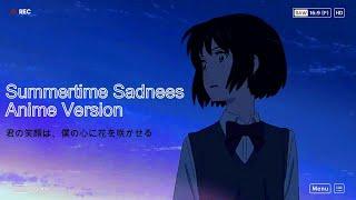 Summertime Sadness  | Anime Music Video (AMV) Edition