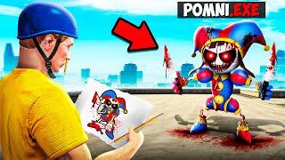 Do NOT Draw POMNI.EXE in GTA 5