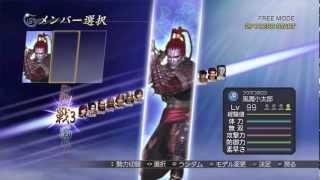 Musou Orochi Z - Complete Character Roster with Voices (HD)