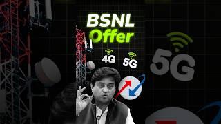 BSNL Ki Ghar Wapsi Pe Baki Telecom Companies Rodiye ? #bsnl #jio