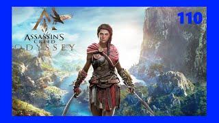 Terreur Ondulante - Assassin's Creed Odyssey - 110 (FR)