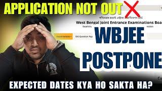 WBJEE 2025 POSTPONE?  APPLICATION FORM EXPECTED DATES | TFW