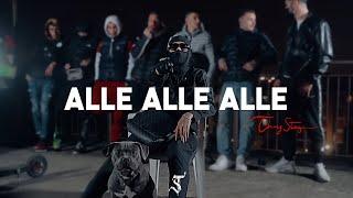 [FREE] Afro x Guitar Drill type beat "Alle Alle Alle"